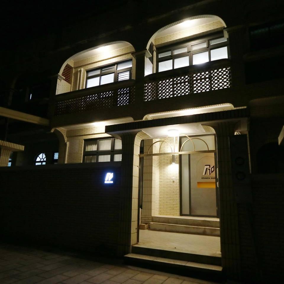 810 Kinmen Apartment จินเฉิง ภายนอก รูปภาพ